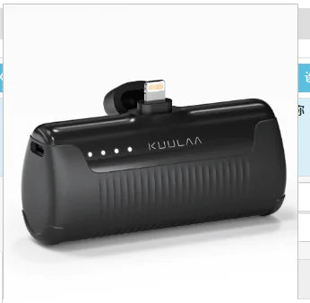 Trendy® Mini Portable Charger for iOS (One Piece)